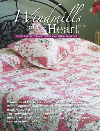 Windmills of the Heart Quilt Kit - More Details