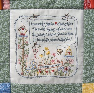 Friendship Garden Quilt Machine Embroidery by Bird Brain Designs