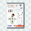 U-Design It Snowmen + FREE Shipping!