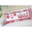 Be My Valentine Bench Pillow (February) - Machine Embroidery CD  - LIMITED QTY AVAILABLE!